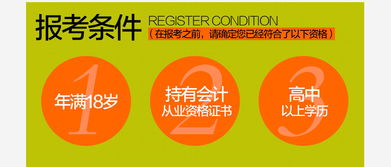 紹興市金輝教育信息咨詢 連接學(xué)生與優(yōu)質(zhì)教育資源的橋梁