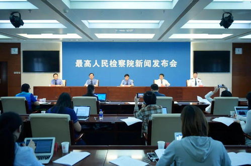 教育信息咨詢行業(yè)用人警示 三類人員應(yīng)審慎錄用